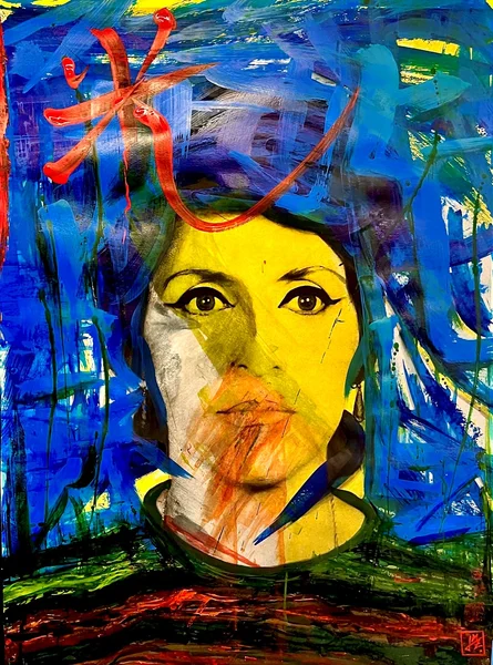 Mi madre, mi luz / María de la Luz / 光 (Hikari)